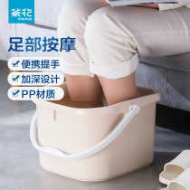  Camellia no lid massage foot bath bucket Household plastic PP bath bucket plus high bucket foot wash bucket Home bucket with handle