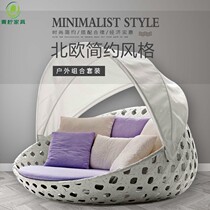 Outdoor Balcony Open-air Rattan Lying Bed Sofa Decoration Company Terrace Garden Courtyard Yang Light Room Leisure Vine Lying Bed