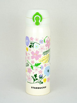 Japan Buy Starbucks STARBUCKS Cherry Blossom Season Limited Cherry Blossom Wind Insulation Cup 500ML Beijing Spot