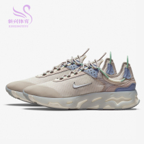 Nike Nike REACT LIVE new mens fashion casual sneakers CV1772-002