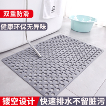 Bathroom non-slip mat Toilet mat Waterproof hollow mat Shower household bath mat Toilet bath mat Bath