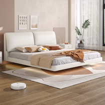 Suspended bed Italian style minimalist light luxury master bedroom leather bed modern simple high-end atmosphere wabi-sabi cream style wedding bed