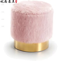 Nordic Modern Pink Couch Stool Fashion Dresser Bench stainless steel footstool Stool Round Stool Fur Soft Bench