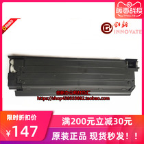 Canon IR5000 6000 5020 5020 5570 6020 6570 6570 5055 5065 5075 5075 warehouse