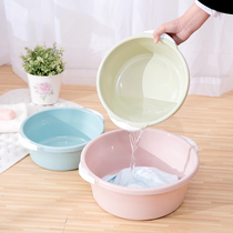 Foot basin household plastic baby basin washbasin washing clothes basin thickening wash basin large laundry basin