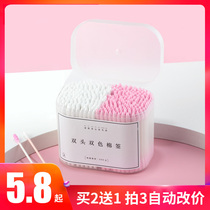 Cotton swab makeup cotton swab wooden stick ear hygiene double head cotton lipstick black ear cotton cotton Home Box