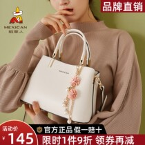 Scarecrow tote bag womens bag 2022 new large capacity ladies bag versatile one-shoulder cross-body bag official website