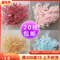 Simulation flower art bamboo leaf wedding decoration grass colorful silk flower fake flower knowing grass wedding hall soft dress flower wedding flower wedding flower