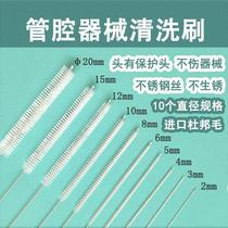 Supply instrument brush Instrument cleaning brush Ultrafine brush Tracheal cannula brush Instrument brush invoicing