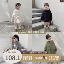 Young boys and girls cotton clothes 2020 New Tide Korean childrens cotton padded jacket thick Foreign style winter warm cotton coat