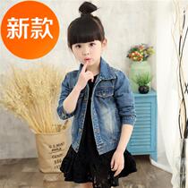 2020 Korean version of cowboy girl boy coat in spring h Shang childrens slim white childrens denim