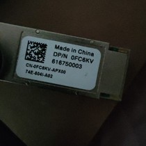 DELL QSFP-40GE-PASS-3M QSFP high-speed cable 3 m stacking line 0FC6KV