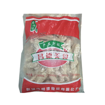 Boneless chicken fillet crisp fried snacks 900g * 10 bags of frozen semi-finished products in a box of more than 18 Jin