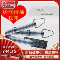 Treadmill massage belt waist machine vibration belt thin waist shake belt treadmill accessories belt iron buckle Universal