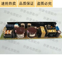 Elevator switching power supply PWB-656D ZWS50-48 J output 48V 1 1A New hot sale