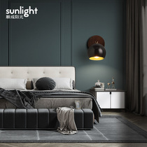 All copper Nordic simple bedroom bedside wall lamp Black Walnut wood lamp Designer Corridor Aisle wall Lamp(QC)