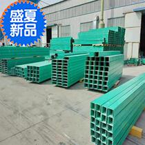 GRP cable al bridge 31200 x 200 fireproof GRP bridge trunking box terraced large span bridge
