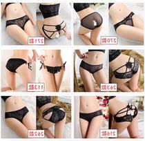 Hollow seamless couple underwear female lace creative character T-shaped stockings fashion tight Korean transparent