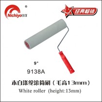 Floor paint special non-hair roller brush fine wool roller brush 4-9 inch paint paint roller brush tool