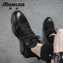 Leather shoes men leather sneakers running men shoes casual shoes warm plus wool shoes daddy shoes and Korean tidal shoes