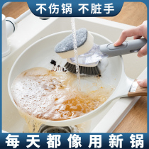 Brush Pan Thever Dishwashing home Kitchen Descaling Clean Oil Stain Wash Pan Brush Sponge Brushed Bowl Decontamination Long Handle Brush