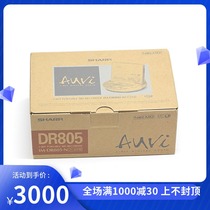 SHARP Sharp MD player Single release MD-DR805 full set with package display products overvalued recommendation
