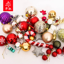 Hua Chi colorful gift bag Christmas tree pendant Christmas gift bag hanging accessories Christmas decorations