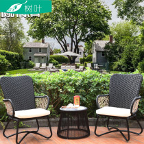 Outdoor Virgin Villa CourtysVirgin Desk and Chair Casual Open Terrace Little Tea Set