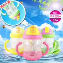  Summer baby anti-choking water bottle Straw cup Toddler drinking water Children drinking cup Baby learning drinking cup with handle leak-proof