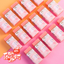 Chenguang stationery peach party limited series eraser primary school pencil 4b art rubber creative cute learning supplies rubber box AXP963C8