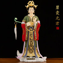 Taiwan painted pure copper taishan madam Bexia Yuetai Shan old mothers statue with statue