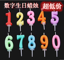 Creative Digital Birthday Candles Romantic Birthday Cake Decorate Candles Smoke Candles