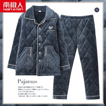 Antarctic men mens pajamas winter thickened velvet cotton coral velvet home clothing middle-aged and elderly father autumn and winter