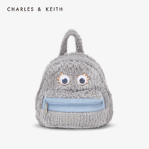 CHARLES & KEITH CHILDRENs bag CK11-60780989 PLUSH cute playful animal backpack