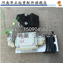 Explosion-proof heavy hammer limiter BLX-5 anti-rush top travel switch for driving crane crane crane