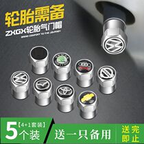 5 Hexagonal car tire valve cap valve cap valve core cap valve valve valve core cap valve valve nozzle cover air cap