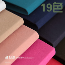 (Special offer) Advanced mousse texture super beautiful retro color velvet stockings pantyhose Japanese