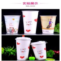 Milk tea cup custom logo paper cup one-time thickened coffee cup soy milk cup hot and cold drink packaging cup custom-made