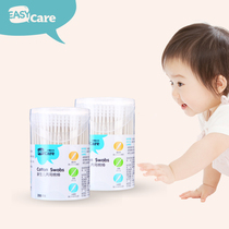 Iscar baby cotton swab baby special ear nose double head infant ultra-fine newborn thread cleaning cotton stick