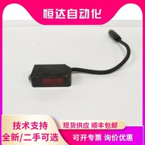 KEYENCE Keanz PZ-M12P square reflector M8 connector type PNP before the shoot