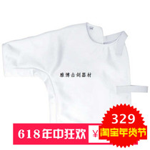Fencing competition suit Protective suit 800N Fencing suit vest FIE certified fencing equipment that can participate in the competition