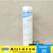 Everpure love whirlpool MC2 water purifier original plant MC (2) Single water purifier filter core