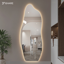 Yishare irregular smart dressing mirror shaped household ins Wind full body fitting mirror led with lamp hanging wall