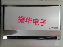 Brand new original LP156WFA SPG1 G2 LP156WFD SPY1 LCD screen