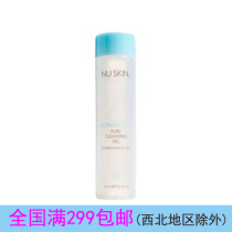 NUSKIN U S A Nu Skin Refreshing Cleansing Gel Facial Cleanser Facial Cleanser 