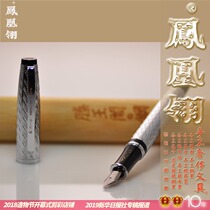 Teng Wang Cabinet Steel Craftsman Engraving 18K True gold foil hand polished pen Z Currently queuing for at least 15 days
