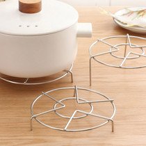 Thickened stainless steel steaming rack steaming mat steaming grid kitchen steamed steamed bread shelf anti-hot insulation mat steamer rack