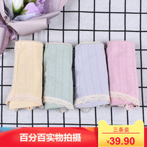 Navi panties 3-pack mid-waist bag hip sexy lace ladies briefs cotton shorts light and breathable womens panties