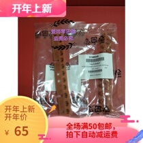  Original imported Yamaha key conductive rubber suitable for old models 550 710 910 750 970 and so on