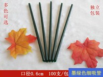 Dark green thin straw 24cm diameter 6mm disposable juice milk tea beverage independent plastic packaging